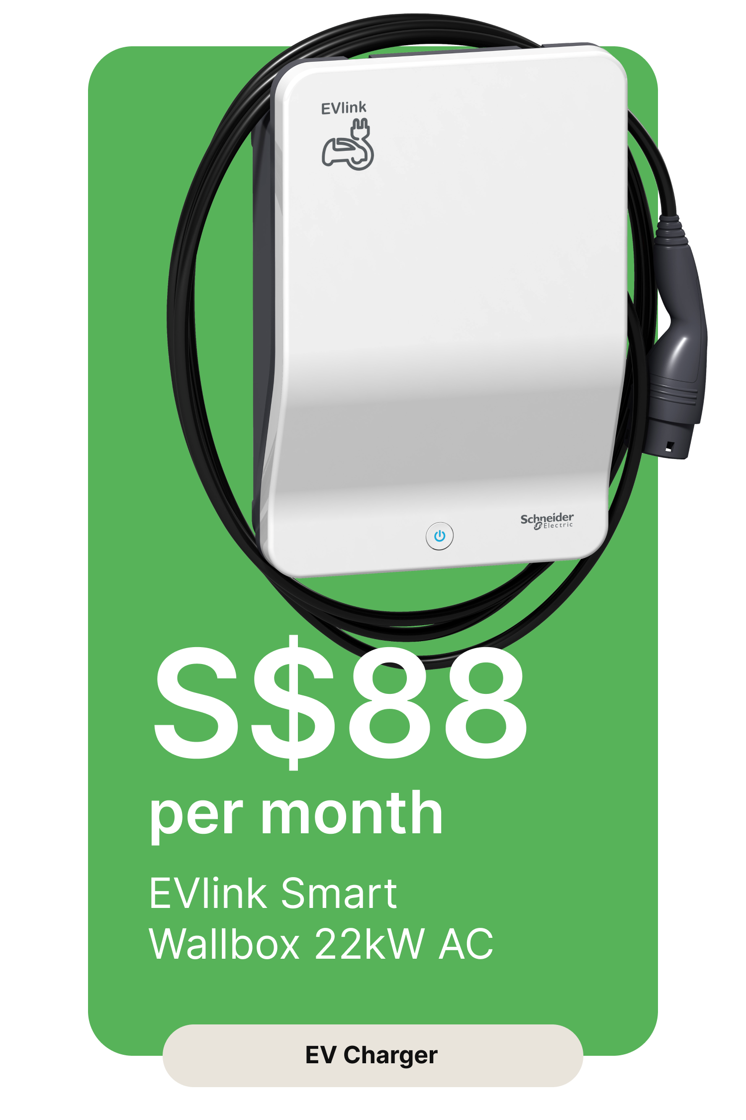 EVlink Smart Wallbox Plan